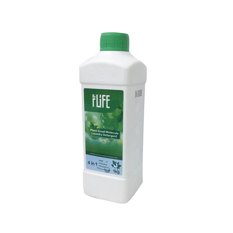 iLiFE Plant Small Molecule Laundry Detergent 1kg (20pcs/Ctn)