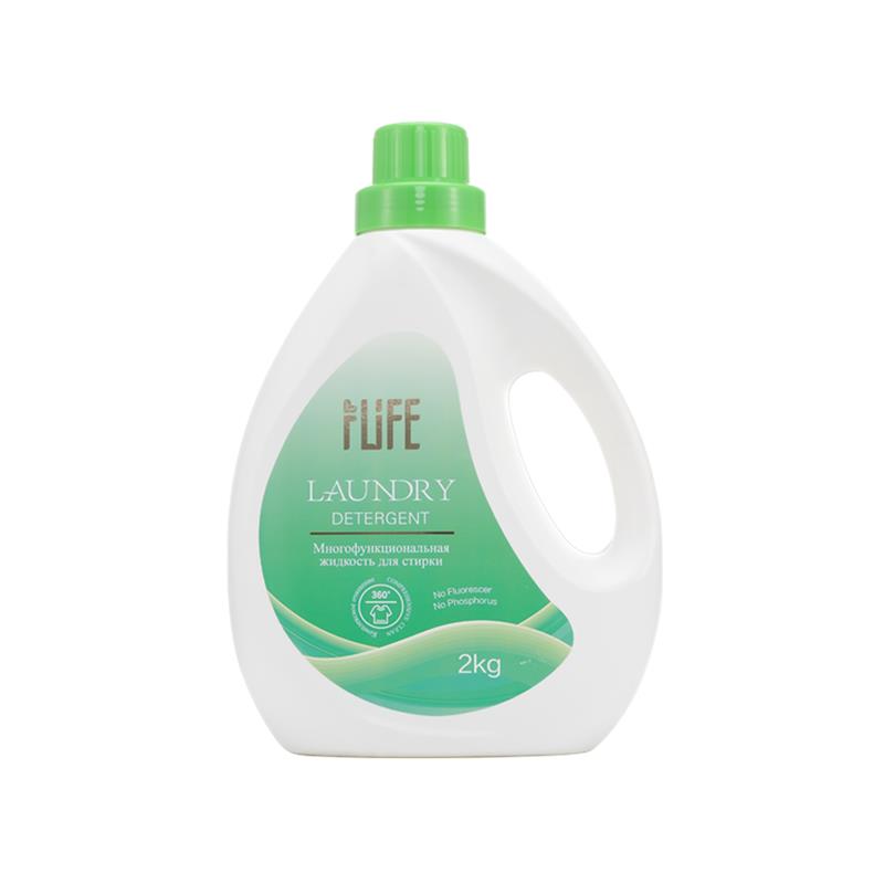iLiFE Laundry Detergent 2kg